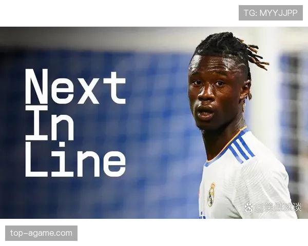 卡马文加：欧冠逆转中的战术价值解析