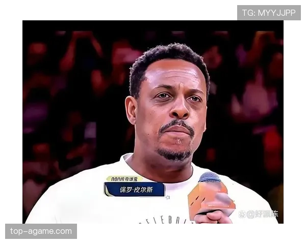 保罗·皮尔斯关键时刻单打效率提升显著拉开对手防线