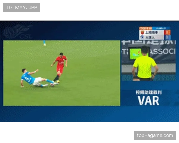 直接红牌判罚规则详解及裁判执法关键条件解析