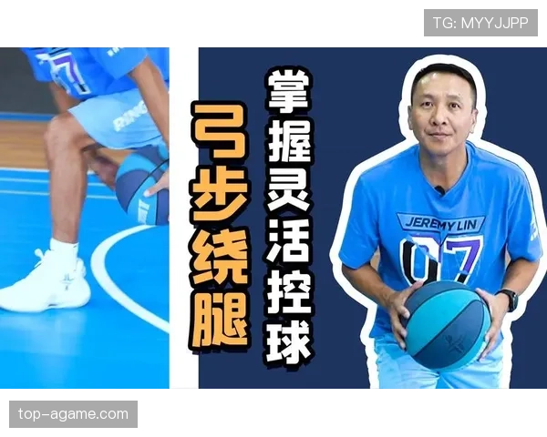 控球权定义是什么规则？详解篮球比赛中控球权的判定标准与常见场景解析