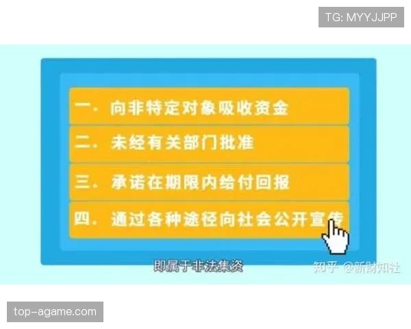 身体接触容忍度是什么规则？篮球中如何界定合法与非法身体接触的判罚标准解析